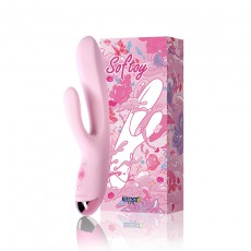 【女用器具】杰士邦Softoy系列温感双头震动棒恋爱樱粉