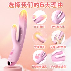 【女用器具】杰士邦Softoy系列温感双头震动棒恋爱樱粉