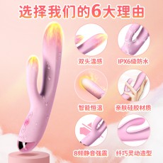 杰士邦Softoy系列温感双头震动棒女用成人用调情自慰器情趣性玩具