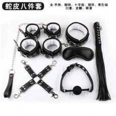 【情趣用品】 皮革毛绒8件套sm捆绑