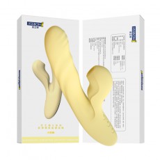【女用器具】杰士邦X系列自伸缩吮吸震动棒淡黄色