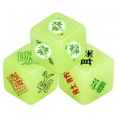 【情趣用品】夜光骰子 情趣色子