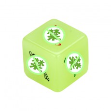 【情趣用品】夜光骰子 情趣色子