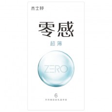 杰士邦避孕套ZERO零感超薄6只装酒店安全套成人计生用品批发代发