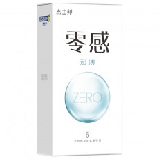 杰士邦避孕套ZERO零感超薄6只装酒店安全套成人计生用品批发代发