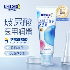 【情趣用品】杰士邦透明质酸钠医疗器械润滑液100ml