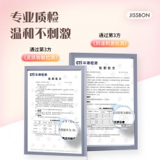 【情趣用品】杰士邦水果情趣润滑剂油草莓诱惑甜橙热恋情趣润滑液