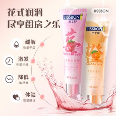 【情趣用品】杰士邦水果情趣润滑剂油草莓诱惑甜橙热恋情趣润滑液