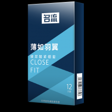 【避孕套】名流 薄如羽翼 12只装