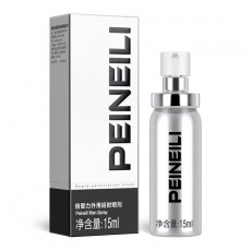 【情趣用品】倍爱力 男用延时喷剂二代 15ML
