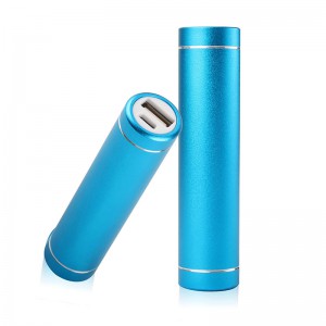 【情趣用品】移动电源充电宝1200毫安