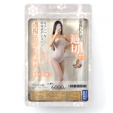【情趣内衣】蜜恪 裹胸镂空连体衣 6000