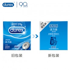 杜蕾斯活力3只装避孕套批发成人情趣用品计生用品超市酒店批发