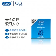 杜蕾斯活力3只装避孕套批发成人情趣用品计生用品超市酒店批发