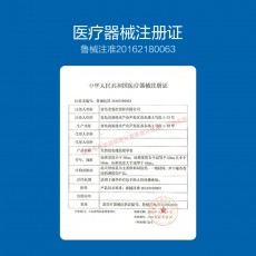 Durex/杜蕾斯挚爱装3只装安全套成人酒店批发用品正品授权