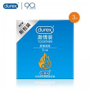 Durex/杜蕾斯激情装3只装润滑安全套避孕套成人酒店性用品批发
