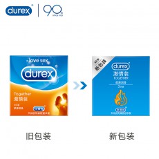 Durex/杜蕾斯激情装3只装润滑安全套避孕套成人酒店性用品批发