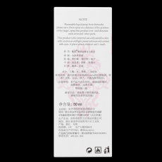 【情趣用品】独爱金粉费洛蒙香水男女用夫妻调情香水50ml