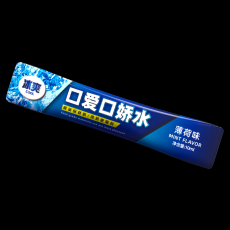 【情趣用品】独爱口爱口娇水10ml 10只装