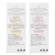【情趣用品】独爱金粉费洛蒙香水男女用夫妻调情香水50ml