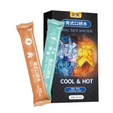 【情趣用品】交悦莞式口娇交水液冰火两重天10ml*8支装 12支装