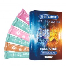【情趣用品】交悦莞式口娇交水液冰火两重天10ml*8支装 12支装