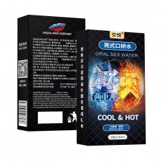 【情趣用品】交悦莞式口娇交水液冰火两重天10ml*8支装 12支装