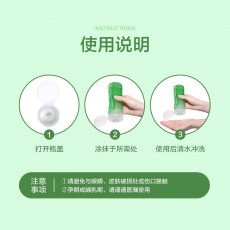 杜蕾斯 芦荟爽滑按摩油200ML二合一润滑油 性用品成人润滑剂批发