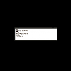 【避孕套】杜蕾斯001倍润6只装