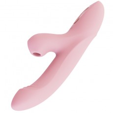 【女用器具】KISTOY KATY Max粉色女用震动棒