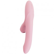 【女用器具】KISTOY KATY Max粉色女用震动棒