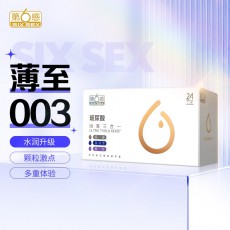 【避孕套】第六感玻尿酸润薄三合一24只装