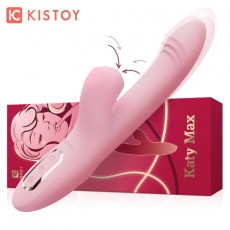 【女用器具】KISTOY KATY Max粉色女用震动棒
