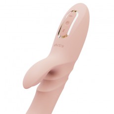 【女用器具】KISTOY KATY Pro 肤色女用震动棒