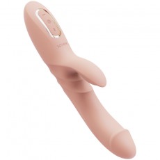 【女用器具】KISTOY KATY Pro 肤色女用震动棒