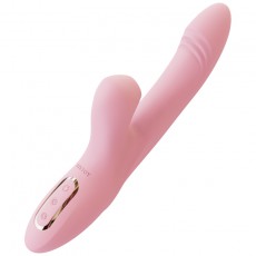 【女用器具】KISTOY KATY Max粉色女用震动棒