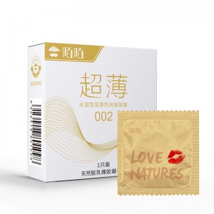 【避孕套】陌陌毒情002超薄1只装
