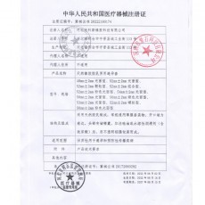 【避孕套】陌陌毒情002超薄1只装