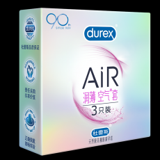 【避孕套】杜蕾斯AiR润薄空气套3只装