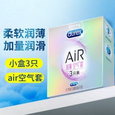 【避孕套】杜蕾斯AiR润薄空气套3只装