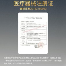 【避孕套】杜蕾斯AiR润薄空气套3只装