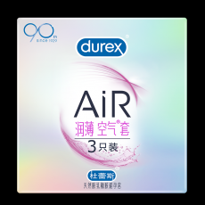 【避孕套】杜蕾斯AiR润薄空气套3只装