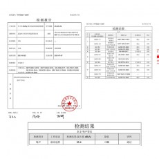 【女用器具】杰士邦Softoy系列双线跳蛋小粉饼吮吸震动款