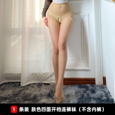 【情趣内衣】蜜恪 四面开裆裤袜 5252