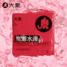 【避孕套】大象高潮水滑3只装