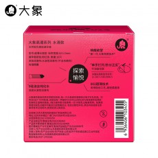 大象高潮水滑10只装超薄避孕套玻尿酸安全套超润滑套情趣用品批发