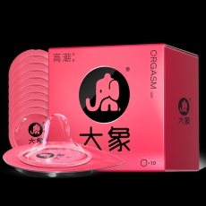 【避孕套】大象高潮系列【高潮女生】10只装