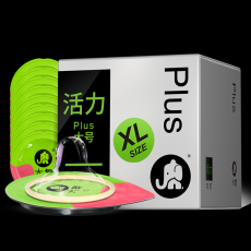 【避孕套】大象情趣系列【活力XL大号】10只装