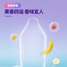 【避孕套】大象情趣系列【果香】3只装