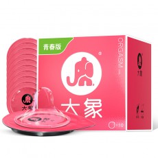 【避孕套】大象高潮系列【女生青春版】10只装
